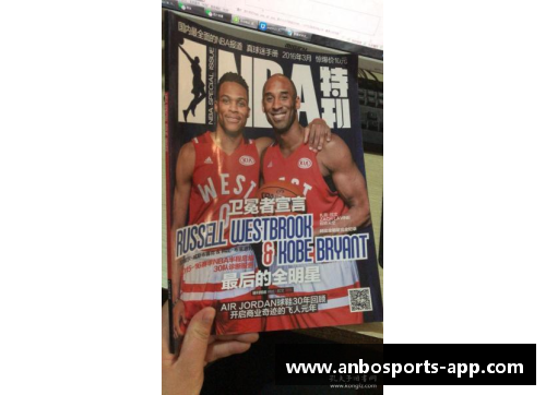 NBA球迷购球指南
